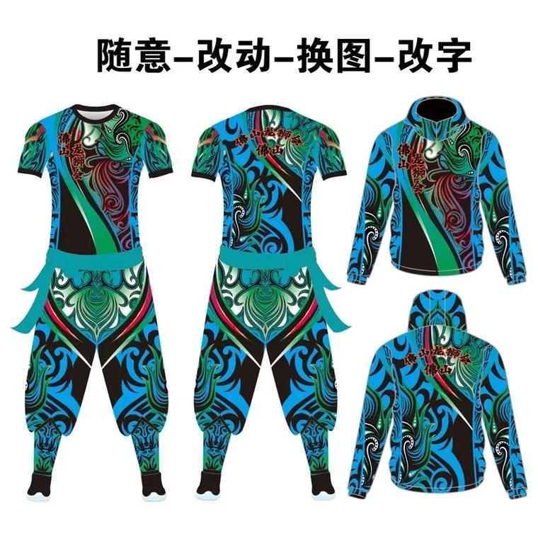 團隊服裝#工廠一手貨 #醒獅服裝設計 # - 抖音