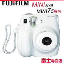 天津購(gòu)買(mǎi)富士instax mini 7s白色相機(jī)的全攻略