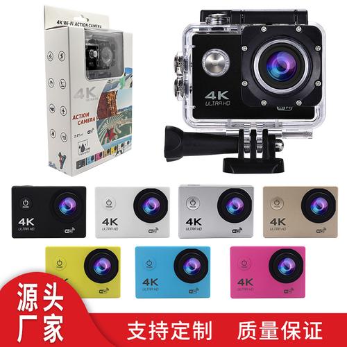 工廠直發(fā)迷你數(shù)碼相機(jī) 高清4K記錄每一刻，現(xiàn)貨即發(fā)